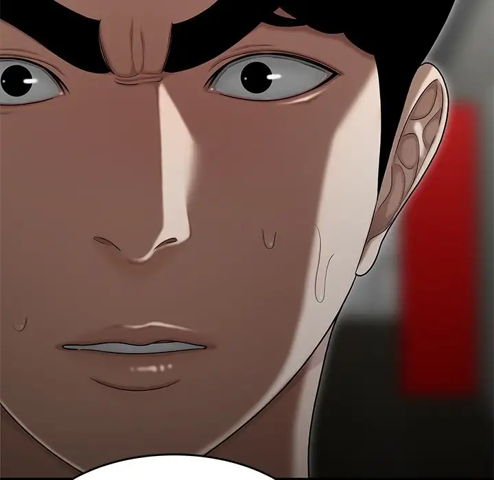 Drama in the Office - Chapter 29 [photo 54] - MangaPorn