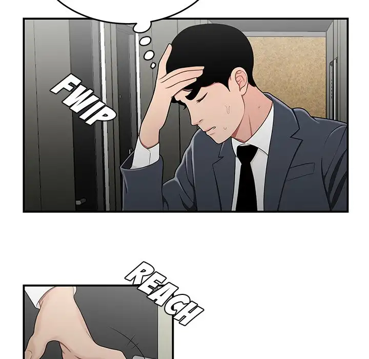 Drama in the Office - Chapter 29 [photo 58] - MangaPorn