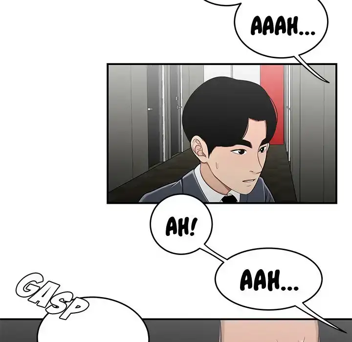 Drama in the Office - Chapter 29 [photo 62] - MangaPorn