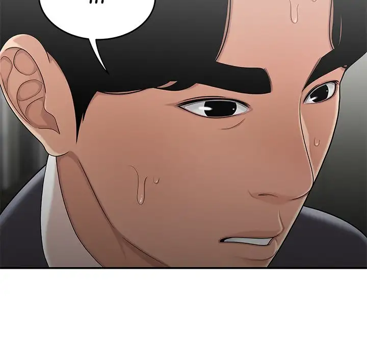 Drama in the Office - Chapter 29 [photo 63] - MangaPorn