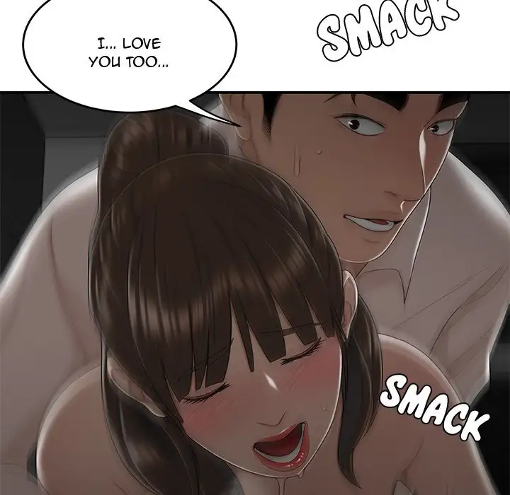 Drama in the Office - Chapter 29 [photo 71] - MangaPorn