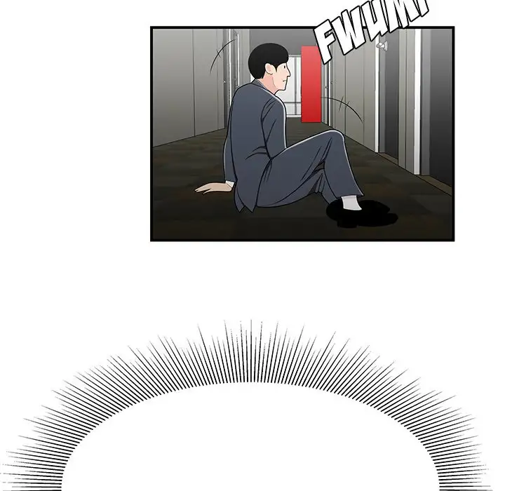 Drama in the Office - Chapter 29 [photo 74] - MangaPorn