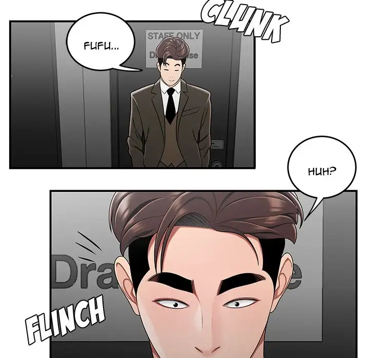 Drama in the Office - Chapter 29 [photo 83] - MangaPorn