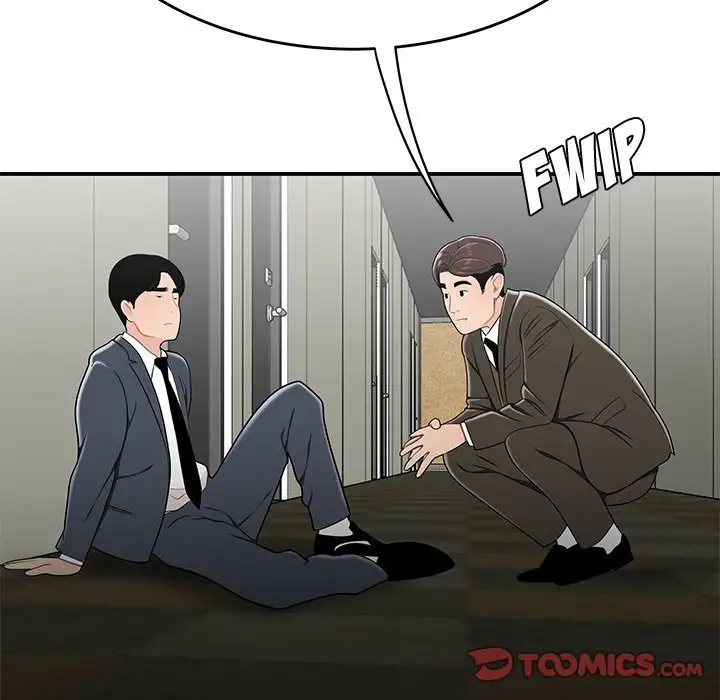 Drama in the Office - Chapter 29 [photo 91] - MangaPorn
