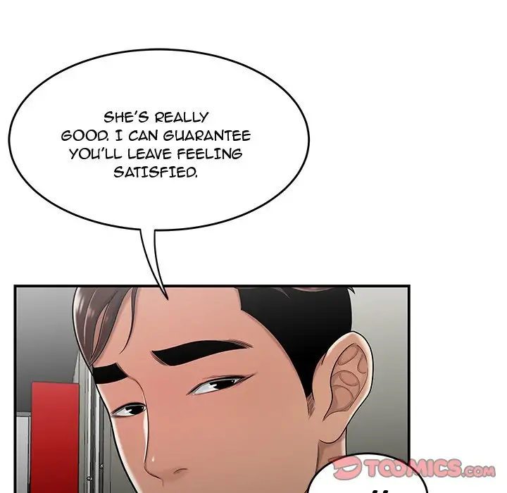 Drama in the Office - Chapter 29 [photo 97] - MangaPorn