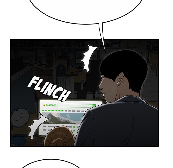 Drama in the Office - Chapter 32 [photo 10] - MangaPorn