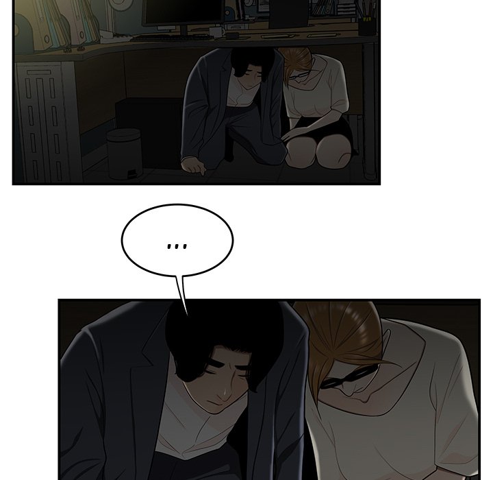 Drama in the Office - Chapter 32 [photo 22] - MangaPorn