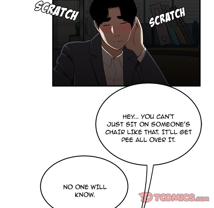 Drama in the Office - Chapter 32 [photo 74] - MangaPorn