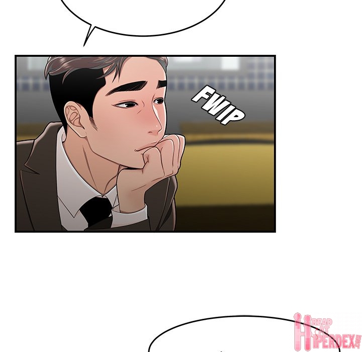 Drama in the Office - Chapter 32 [photo 81] - MangaPorn