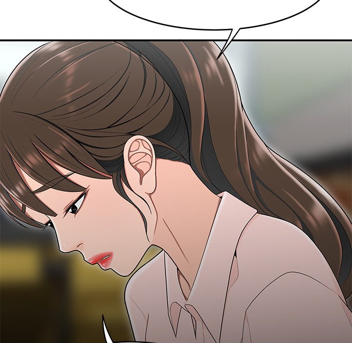 Drama in the Office - Chapter 32 [photo 84] - MangaPorn
