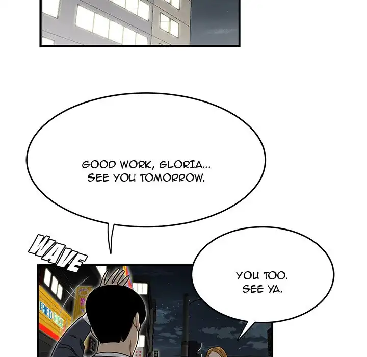 Drama in the Office - Chapter 33 [photo 27] - MangaPorn