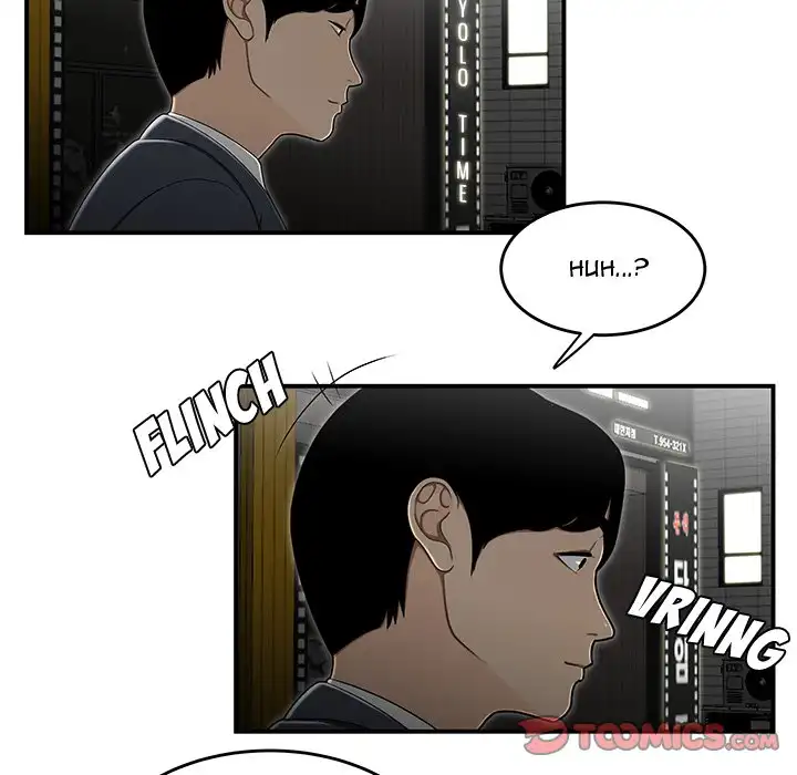 Drama in the Office - Chapter 33 [photo 30] - MangaPorn
