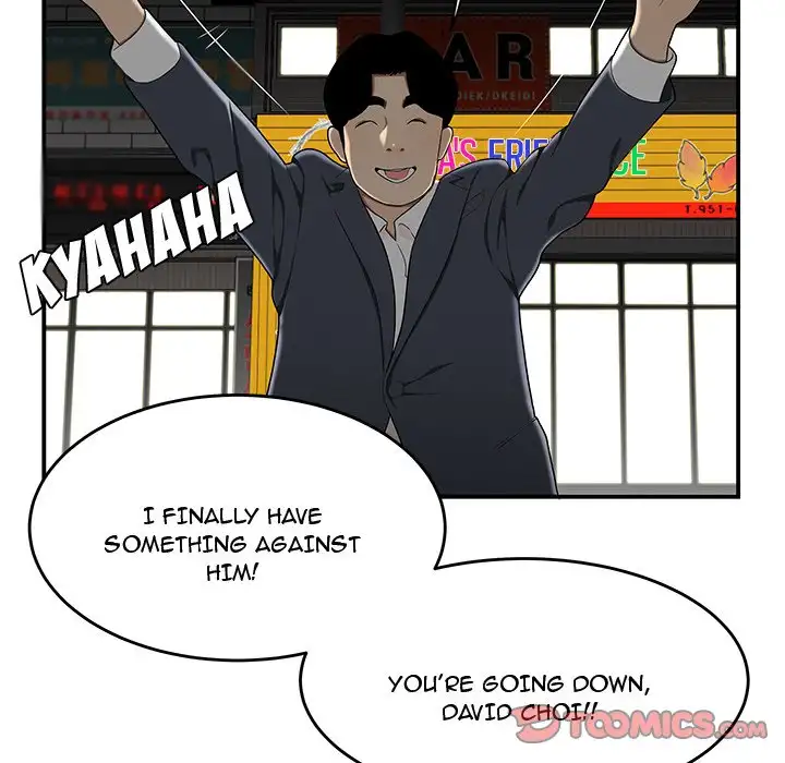 Drama in the Office - Chapter 33 [photo 42] - MangaPorn