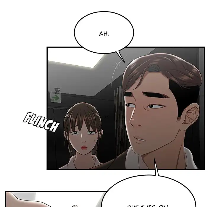 Drama in the Office - Chapter 33 [photo 59] - MangaPorn