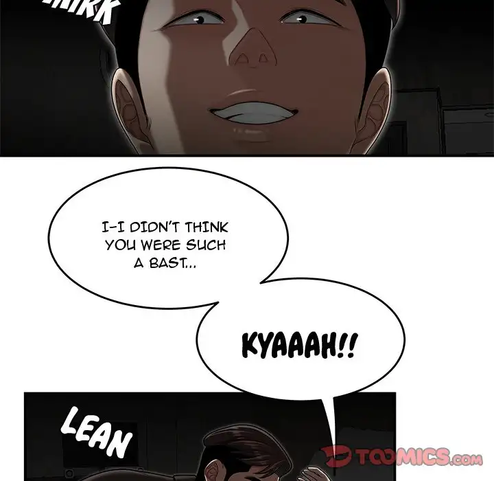 Drama in the Office - Chapter 33 [photo 70] - MangaPorn