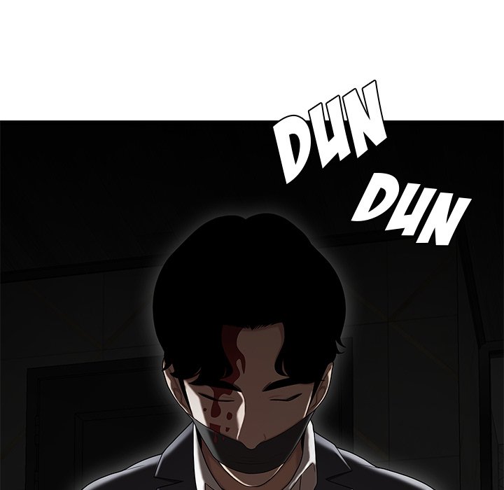 Drama in the Office - Chapter 34 [photo 10] - MangaPorn
