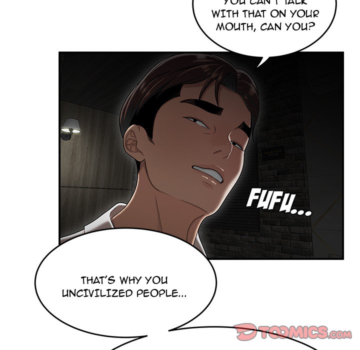 Drama in the Office - Chapter 34 [photo 66] - MangaPorn