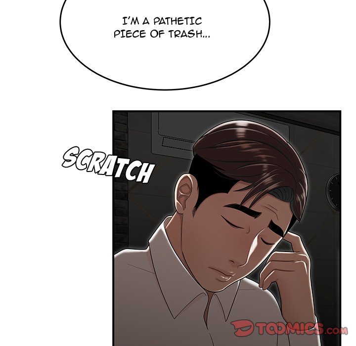 Drama in the Office - Chapter 34 [photo 72] - MangaPorn