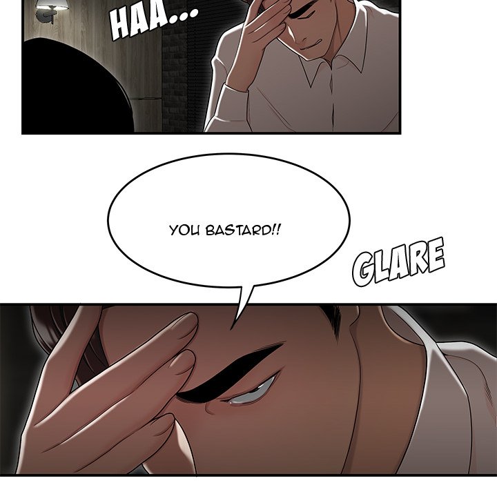 Drama in the Office - Chapter 34 [photo 80] - MangaPorn