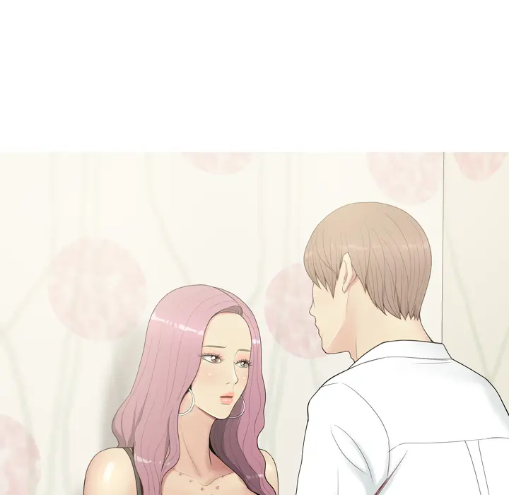 Love Prelude - Chapter 1 [photo 12] - MangaPorn