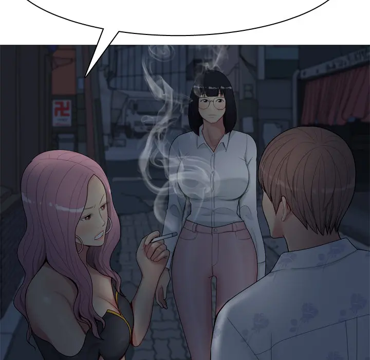 Love Prelude - Chapter 2 [photo 23] - MangaPorn