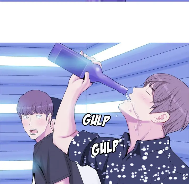 Love Prelude - Chapter 4 [photo 58] - MangaPorn