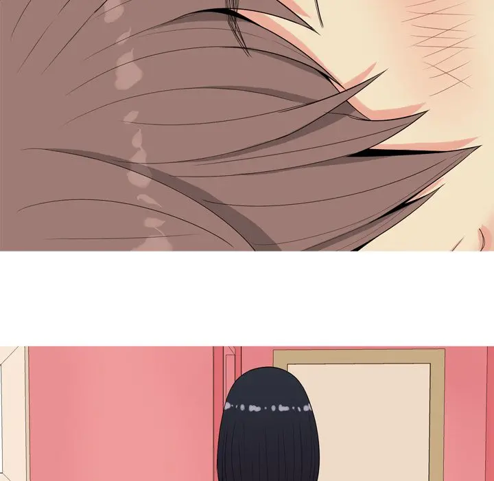 Love Prelude - Chapter 5 [photo 35] - MangaPorn