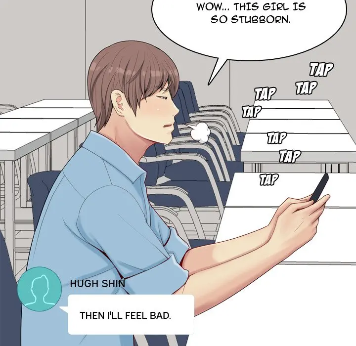 Love Prelude - Chapter 6 [photo 48] - MangaPorn
