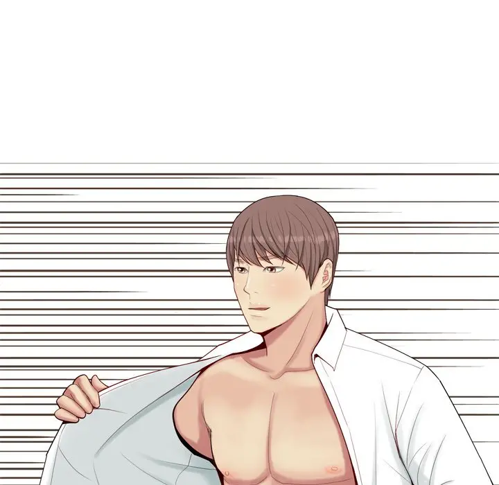Love Prelude - Chapter 6 [photo 69] - MangaPorn