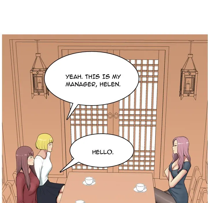 Love Prelude - Chapter 8 [photo 46] - MangaPorn