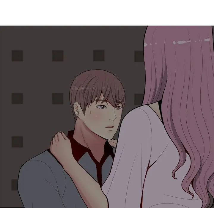 Love Prelude - Chapter 10 [photo 48] - MangaPorn