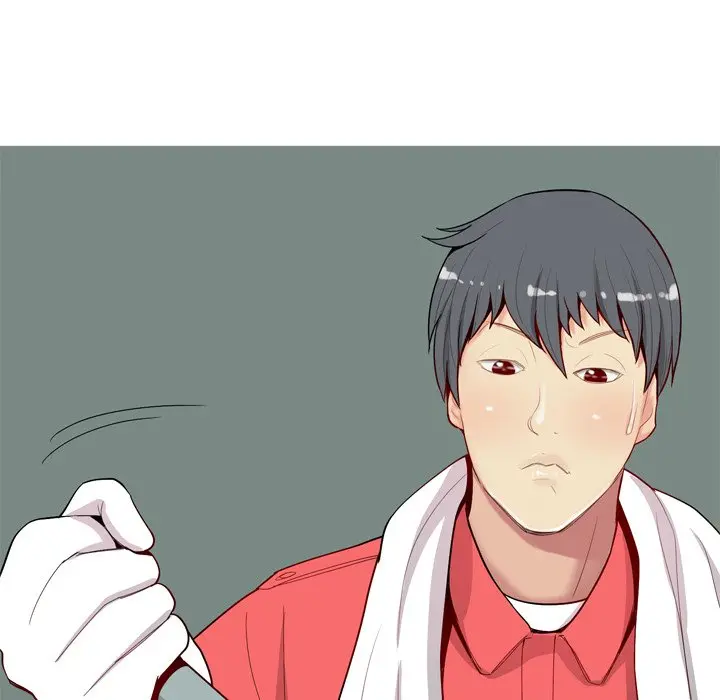 Love Prelude - Chapter 12 [photo 16] - MangaPorn