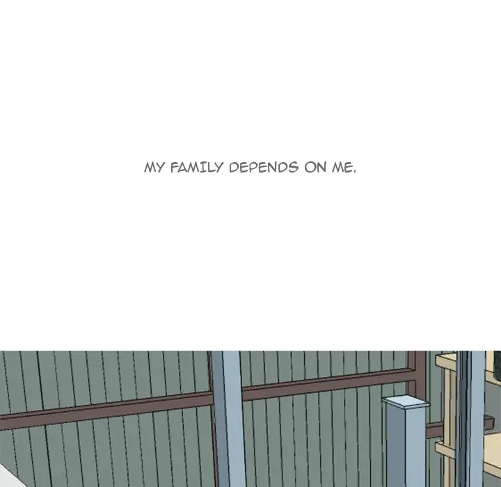 Love Prelude - Chapter 12 [photo 23] - MangaPorn