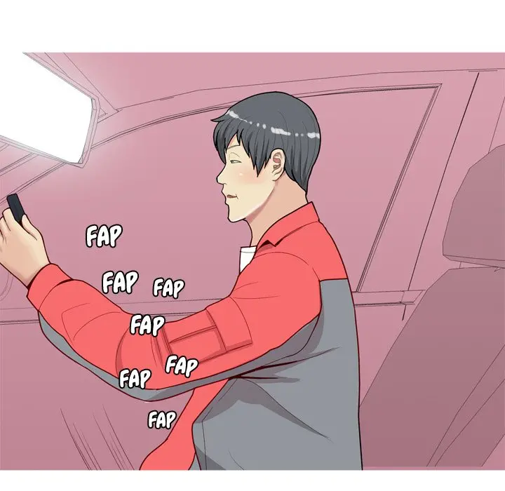 Love Prelude - Chapter 12 [photo 56] - MangaPorn