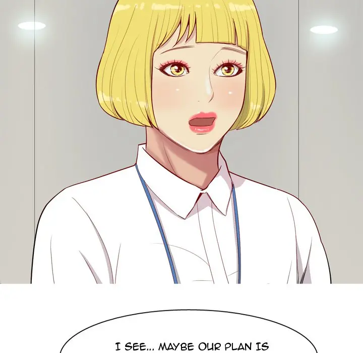 Love Prelude - Chapter 14 [photo 5] - MangaPorn