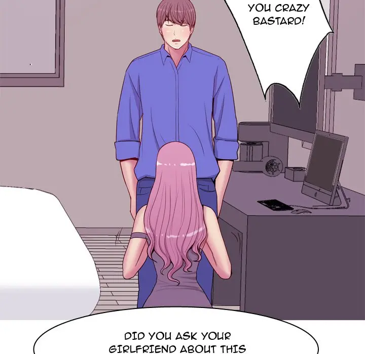 Love Prelude - Chapter 14 [photo 80] - MangaPorn