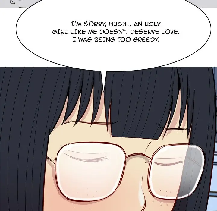 Love Prelude - Chapter 17 [photo 45] - MangaPorn