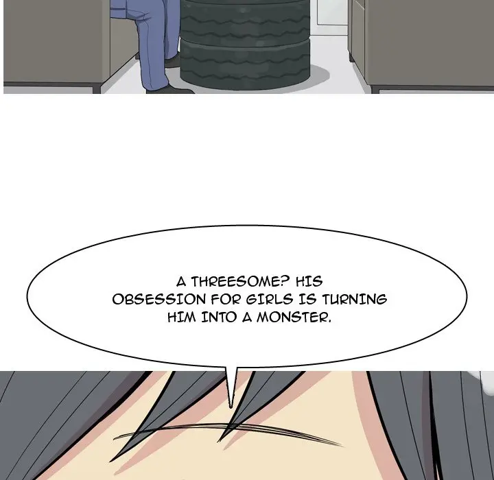 Love Prelude - Chapter 21 [photo 76] - MangaPorn