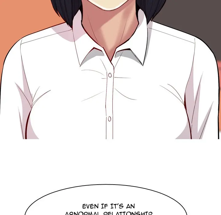 Love Prelude - Chapter 22 [photo 9] - MangaPorn