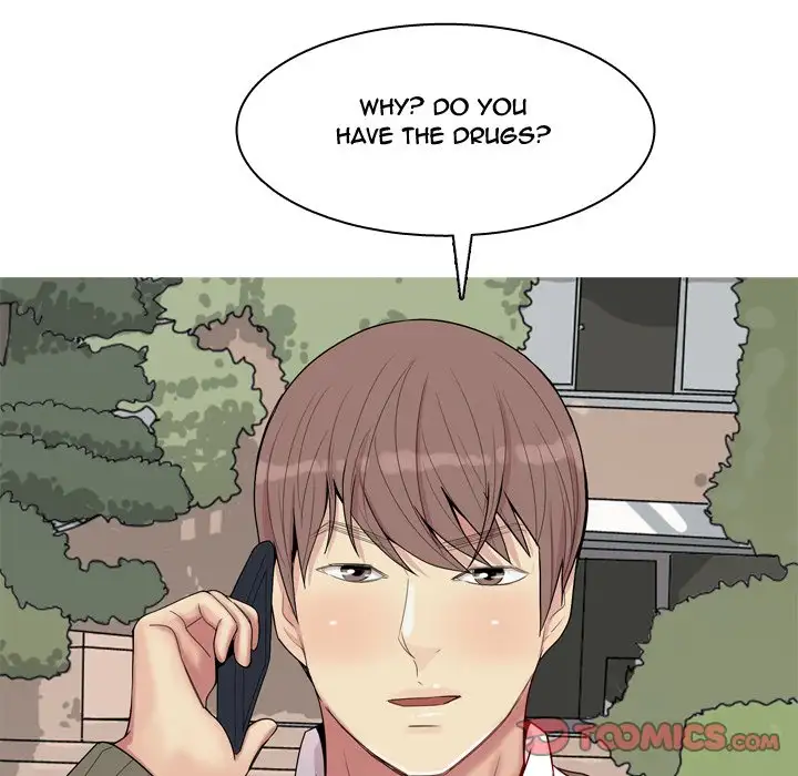 Love Prelude - Chapter 28 [photo 22] - MangaPorn