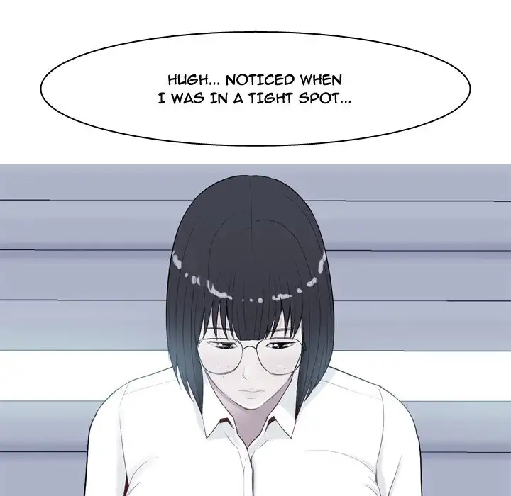 Love Prelude - Chapter 30 [photo 51] - MangaPorn