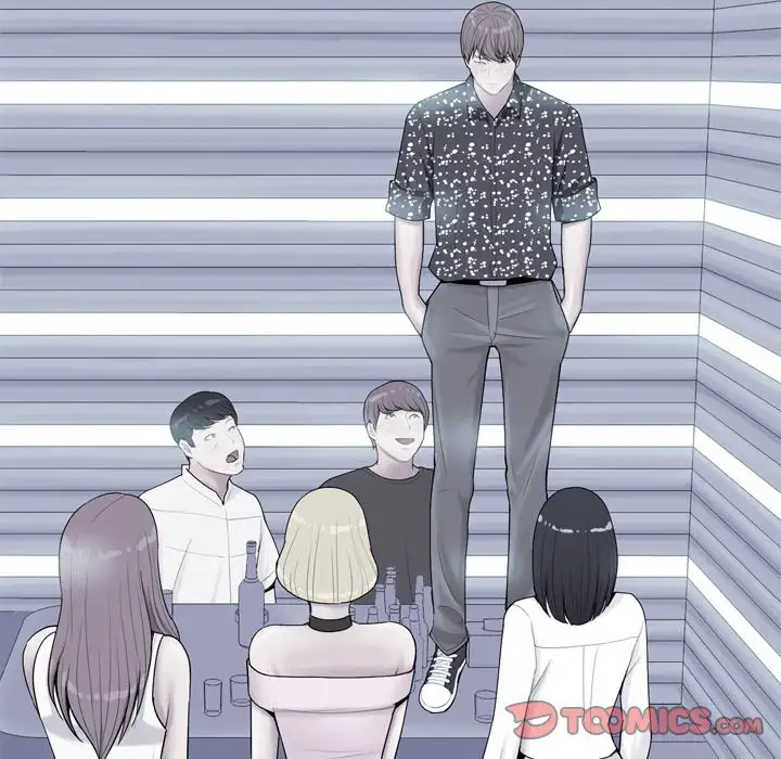 Love Prelude - Chapter 30 [photo 54] - MangaPorn