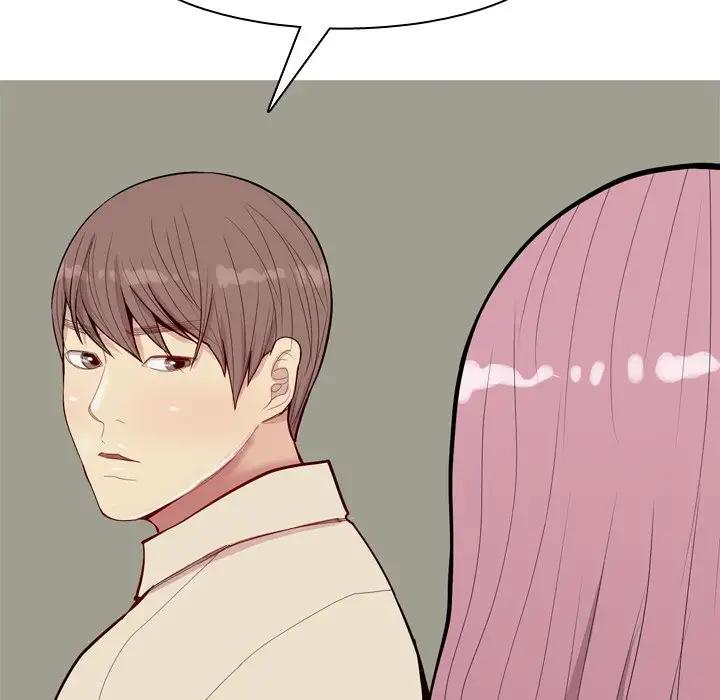 Love Prelude - Chapter 30 [photo 75] - MangaPorn