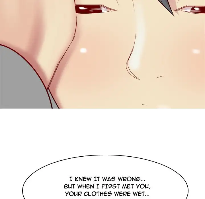 Love Prelude - Chapter 31 [photo 70] - MangaPorn