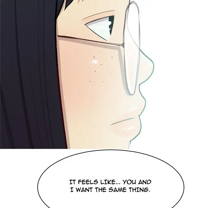 Love Prelude - Chapter 32 [photo 23] - MangaPorn
