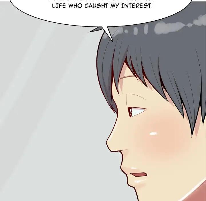 Love Prelude - Chapter 32 [photo 41] - MangaPorn