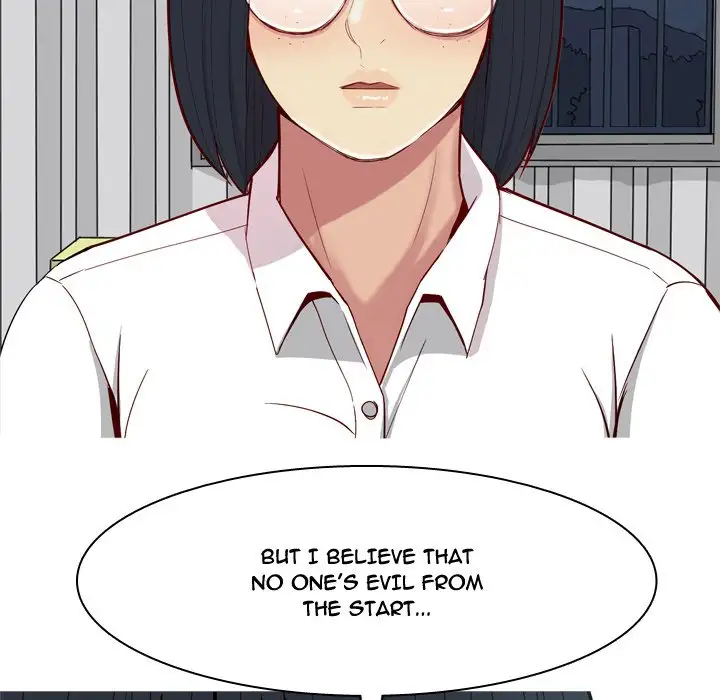 Love Prelude - Chapter 32 [photo 9] - MangaPorn