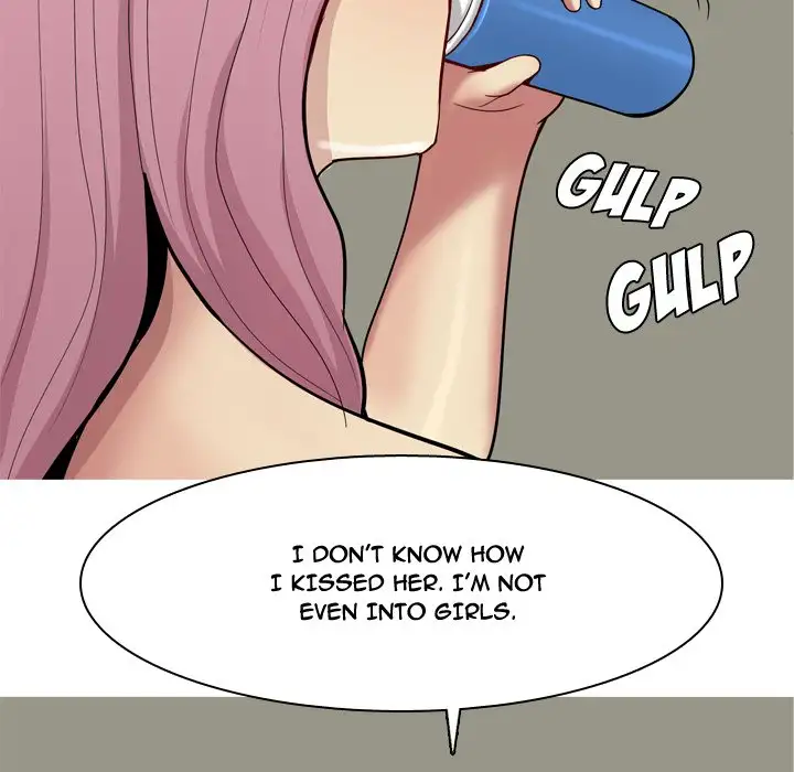 Love Prelude - Chapter 33 [photo 60] - MangaPorn