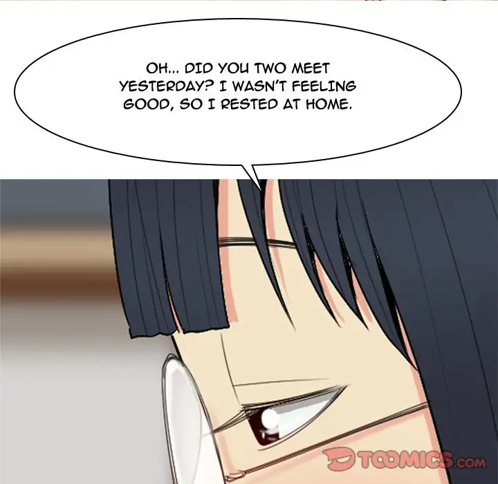Love Prelude - Chapter 33 [photo 78] - MangaPorn