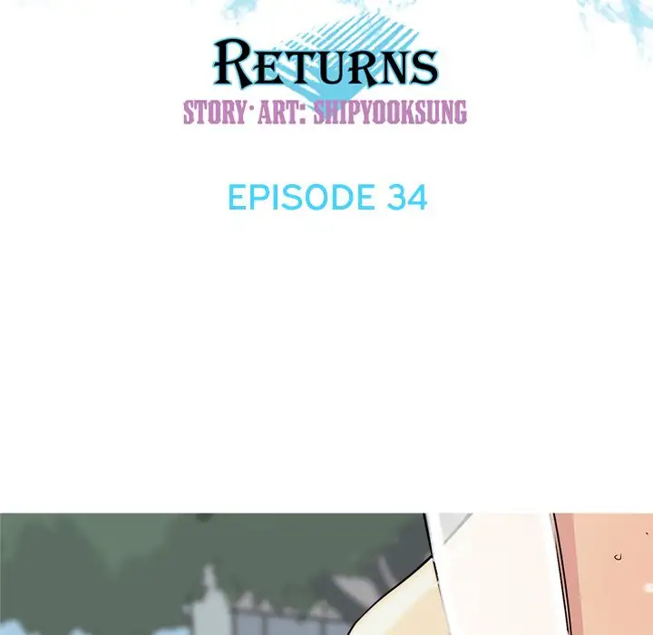 Love Prelude - Chapter 34 [photo 23] - MangaPorn